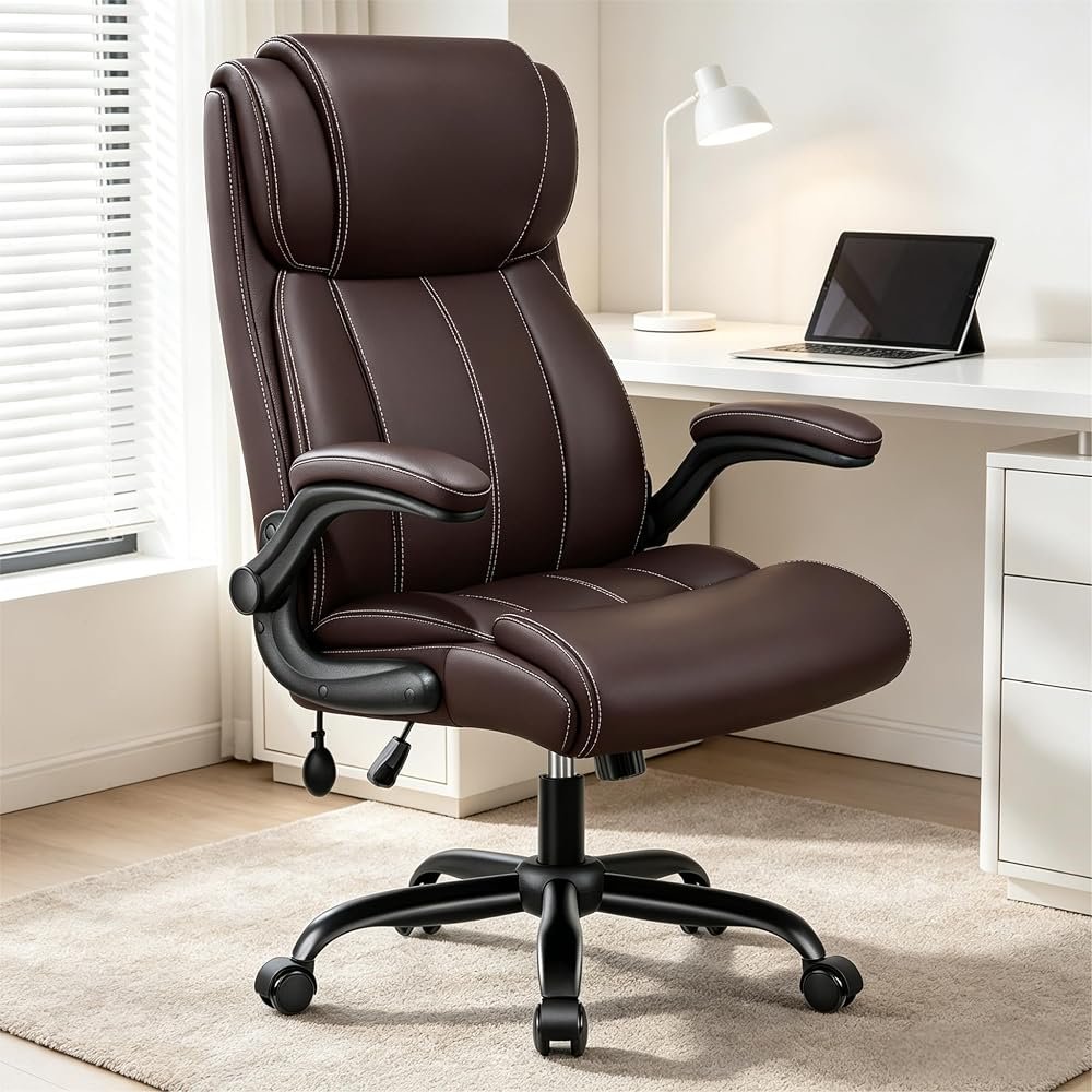 Ergonomic Office Chair — Coffee